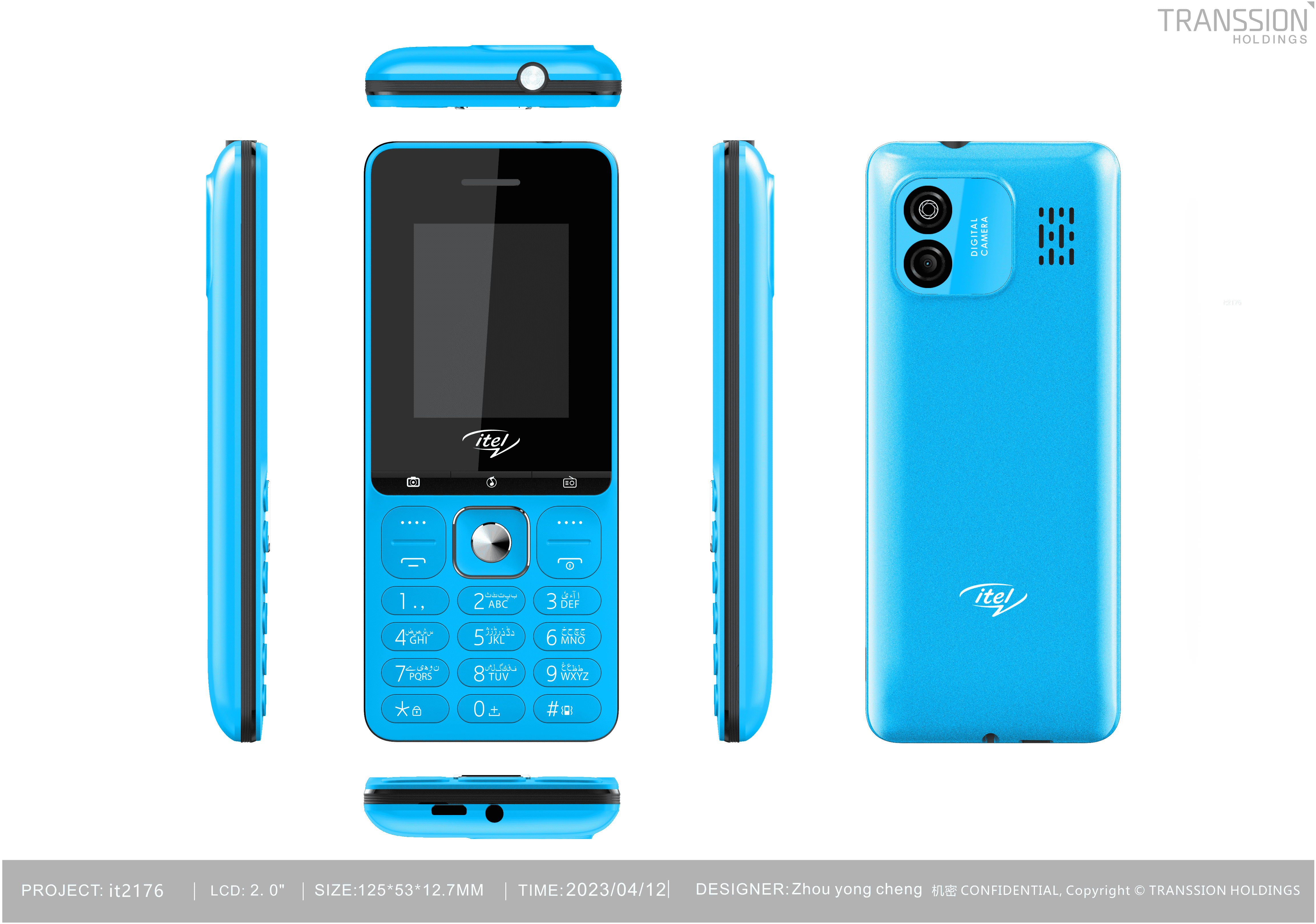 Product image 5